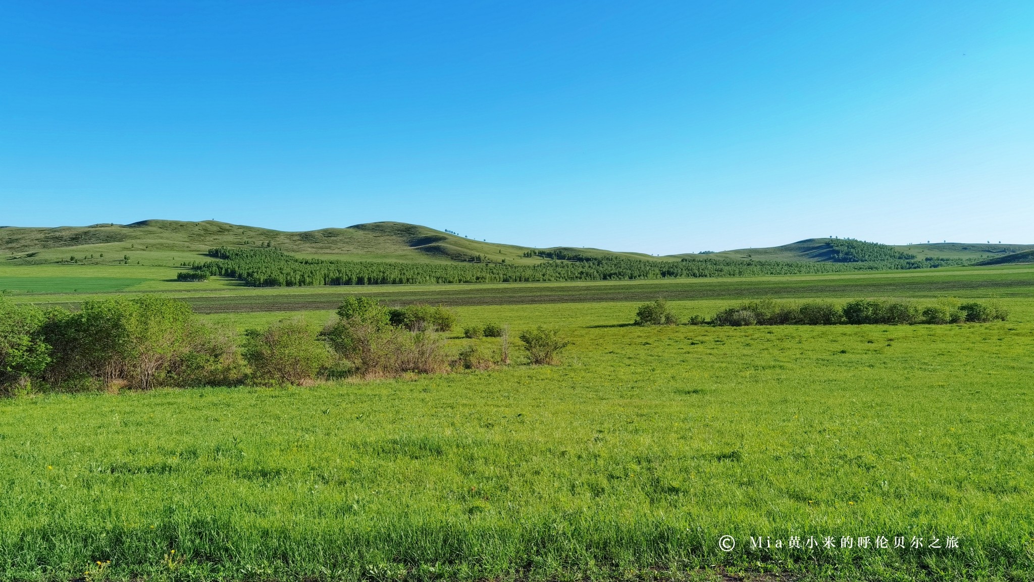 恩和俄罗斯民族乡